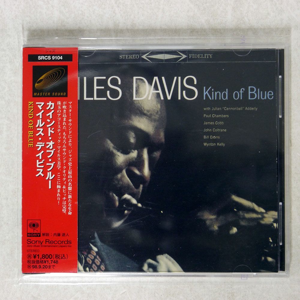 MILES DAVIS/KIND OF BLUE/SONY SRCS9104 CD □_画像1