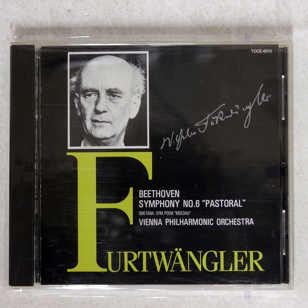 FURTEANGLER/BEETHOVEN : SYMPHONY NO.6 PASTORAL/EMI TOCE6513 CD □_画像1