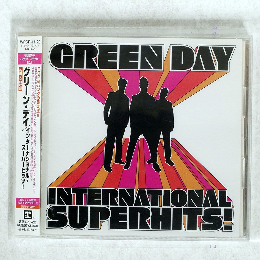 GREEN DAY/INTERNATIONAL SUPERHITS!/REPRISE WPCR11120 CD □_画像1