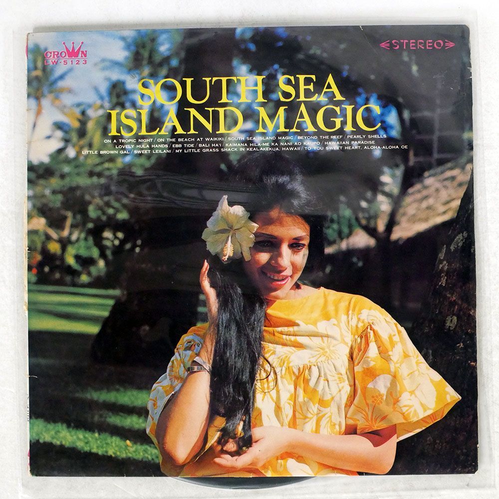 YOUJI YAMASHITA/SOUTH SEA ISLAND MAGIC/CROWN LW 5123 LP_画像1