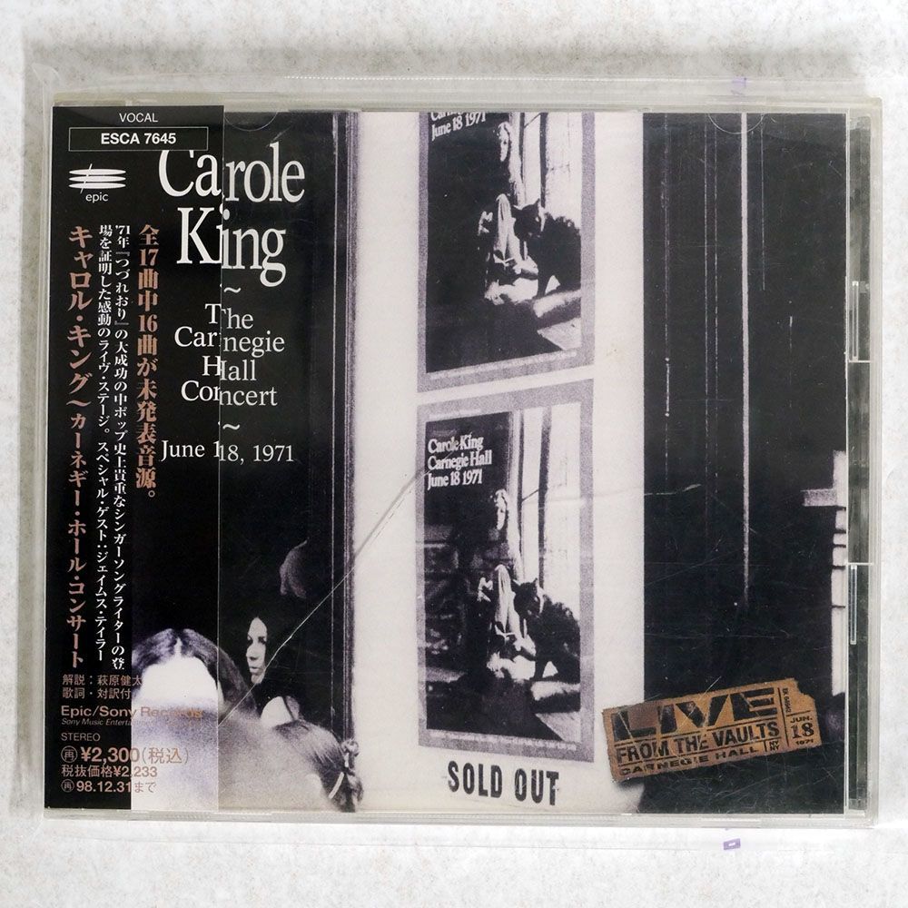 CAROLE KING/CARNEGIE HALL CONCERT/EPIC ESCA7645 CD □_画像1