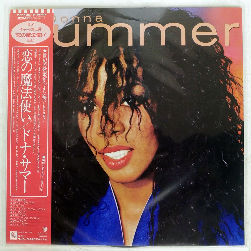 帯付き DONNA SUMMER/SAME/WARNER BROS. P11120 LP_画像1