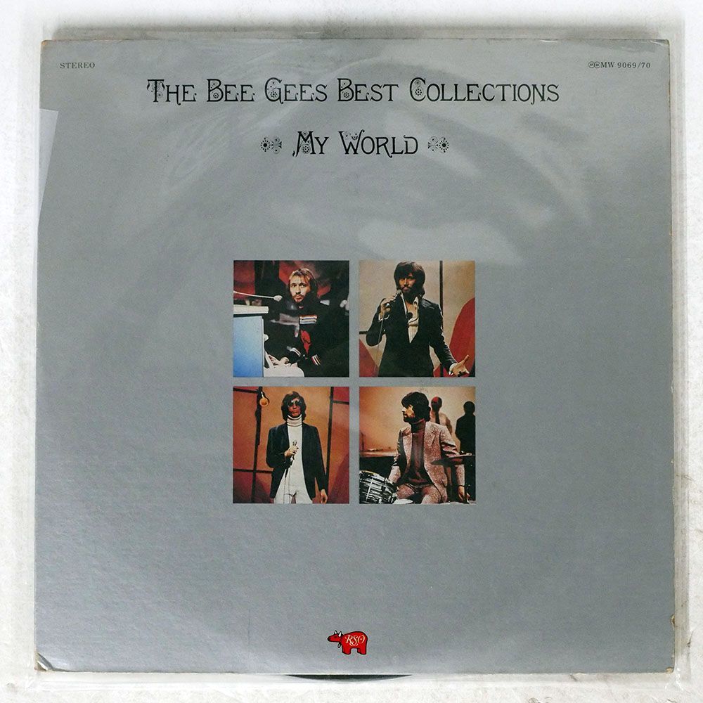 BEE GEES/MY WORLD/POLYDOR MW906970 LP_画像1