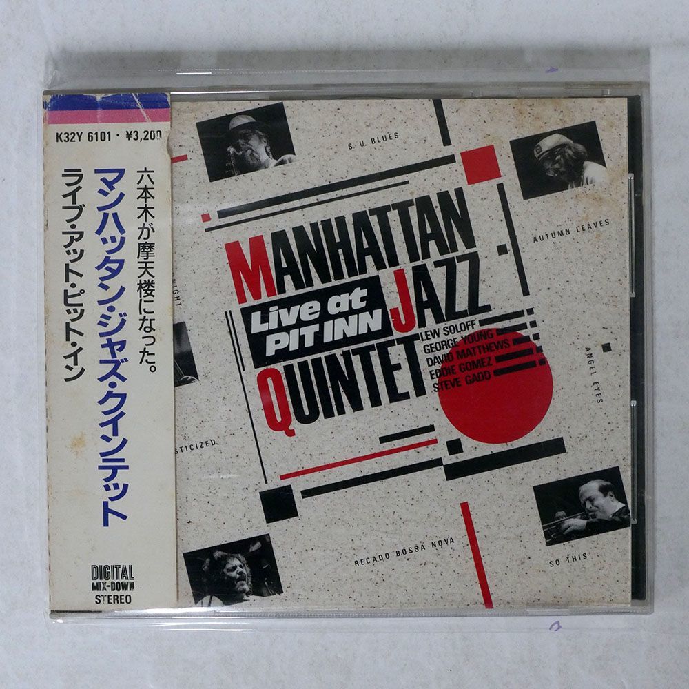 MANHATTAN JAZZ QUINTET/LIVE AT PIT INN/PADDLE WHEEL K32Y-6101 CD □_画像1