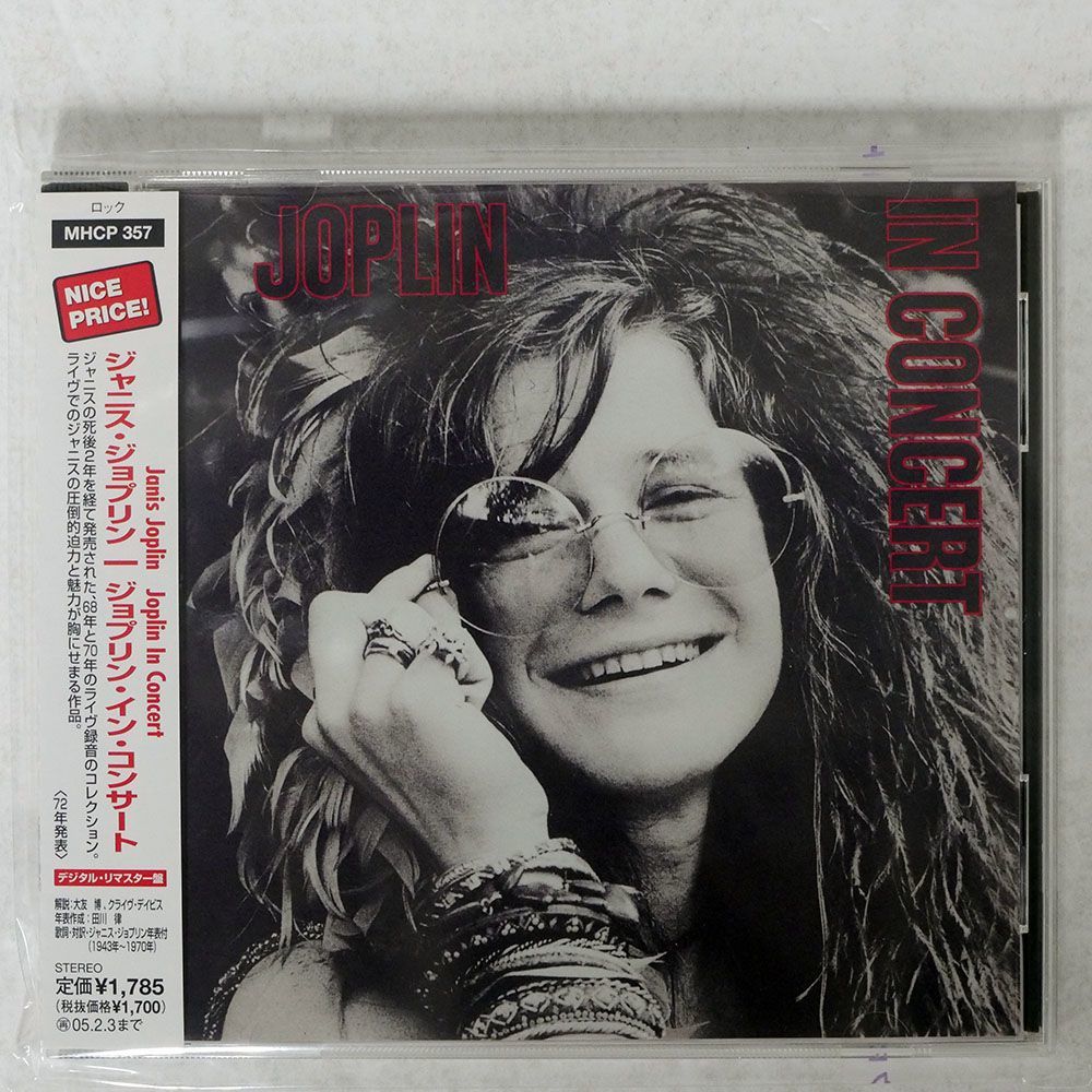 JANIS JOPLIN/IN CONCERT/SONY INT’L MHCP357 CD □_画像1