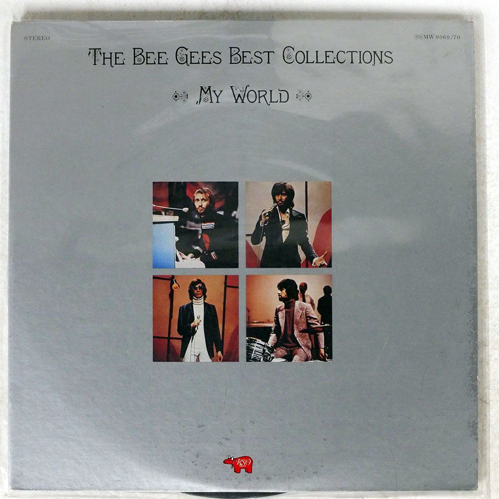 BEE GEES/BEST COLLECTIONS MY WORLD/RSO MW9069 LP_画像1