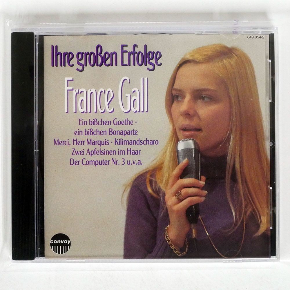 FRANCE GALL/IHRE GROSSEN ERFOLGE/CONVOY 849 954-2 CD □_画像1