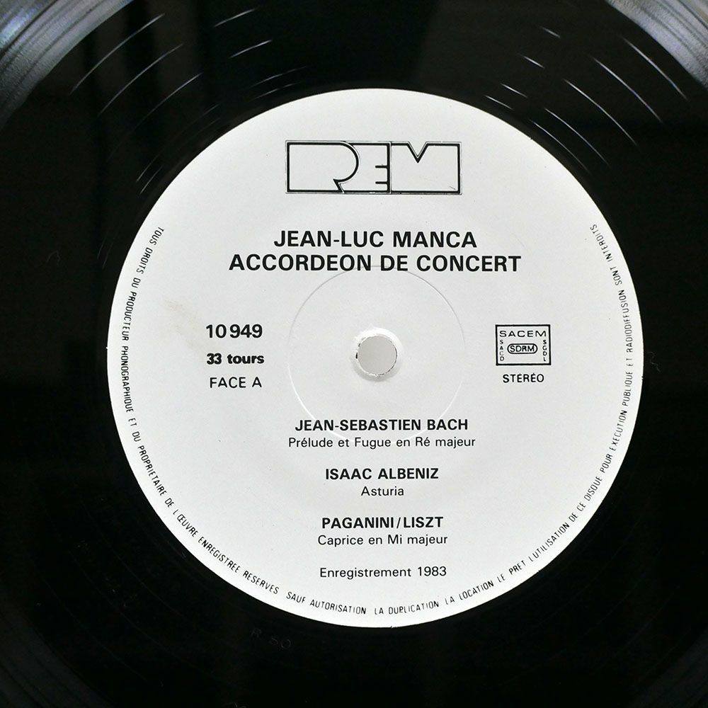 仏 JEAN-LUC MANCA/ACCORDEON DE CONCERT/REM 10949 LP_画像3