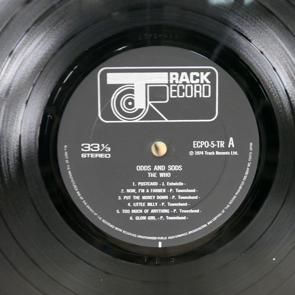 ザ・フー/不死身のハードロック/TRACK RECORD ECPO5TR LP_画像2