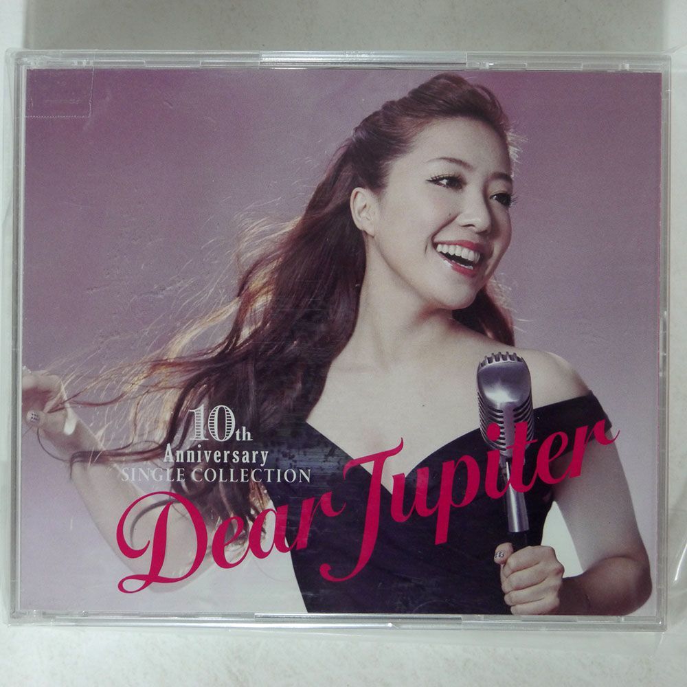 平原綾香/10周年記念シングル・コレクション?DEAR JUPITER?/DREAMUSIC MUCD8044 CD+DVD_画像1