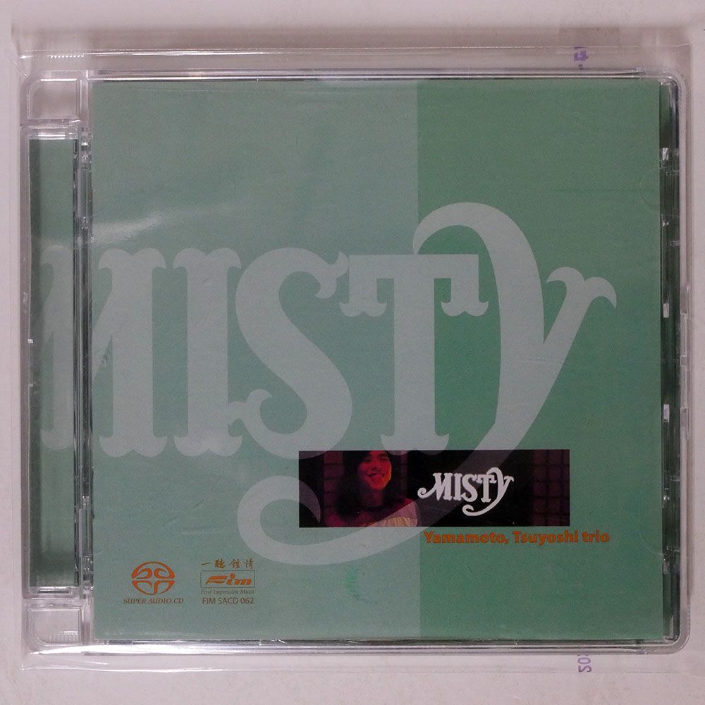 YAMAMOTO TSUYOSHI TRIO/MISTY/FIM [1ST IMPRESSION] FIMSACD062 CD □_画像1