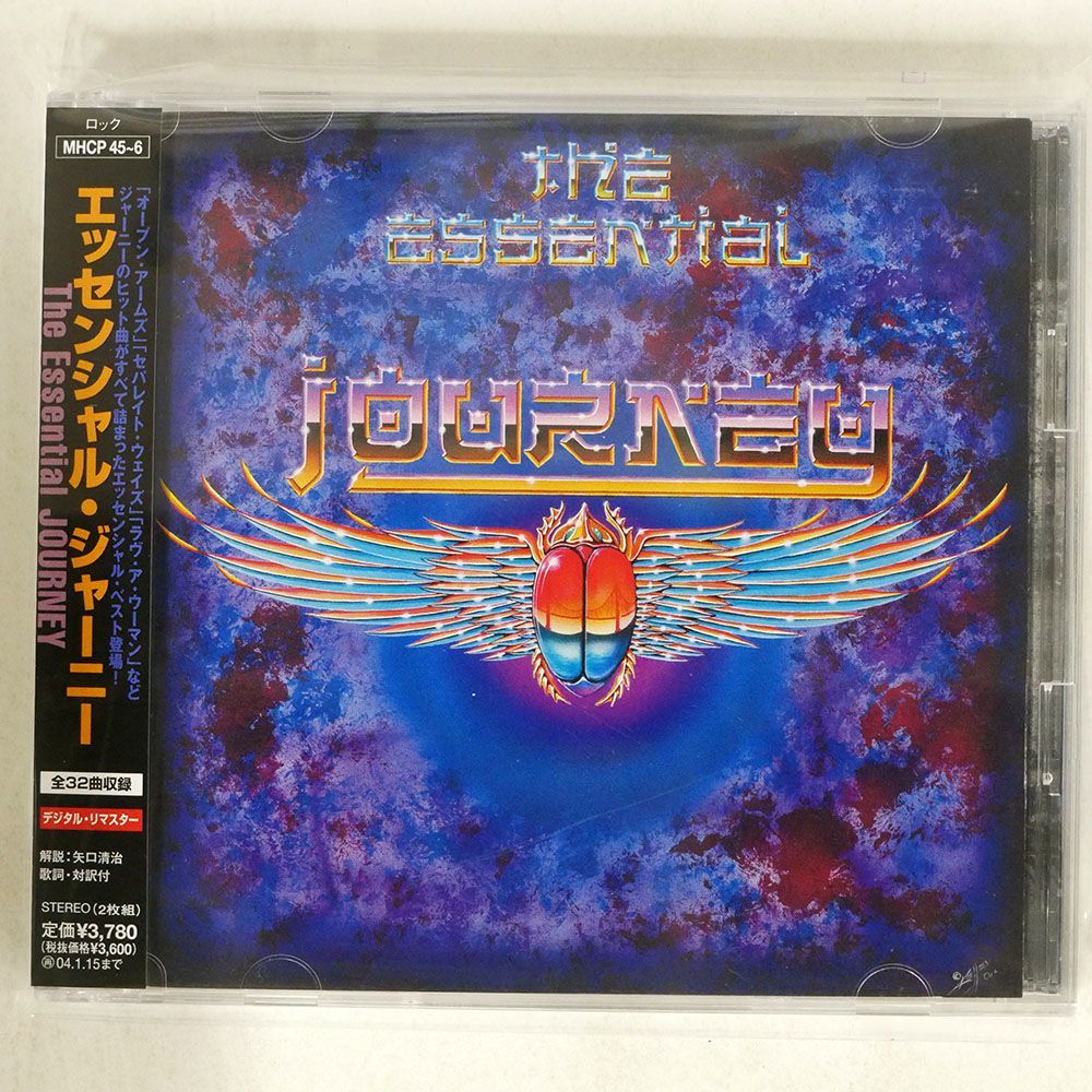 ジャーニー/エッセンシャル・ジャーニー/SONY MUSIC MHCP45 CD_画像1