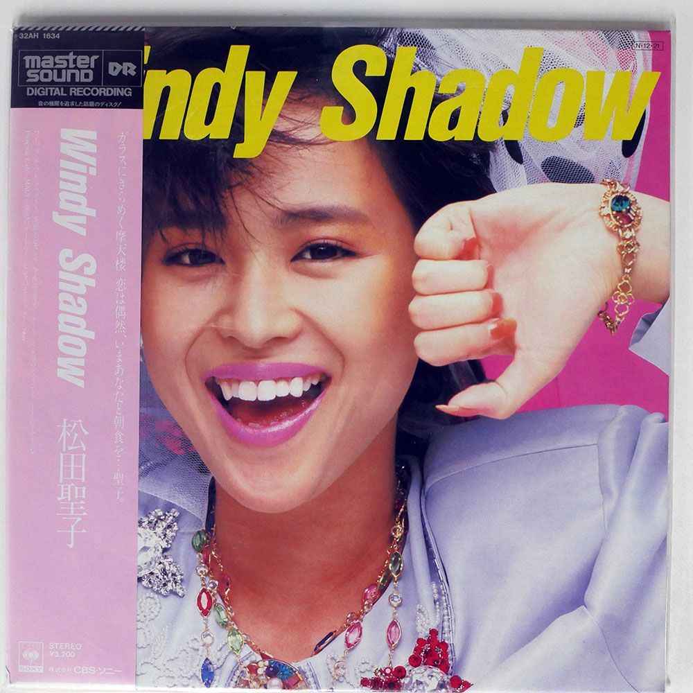 MASTERSOUND 帯付き 松田聖子/WINDY SHADOW/CBS SONY 32AH1634 LP_画像1