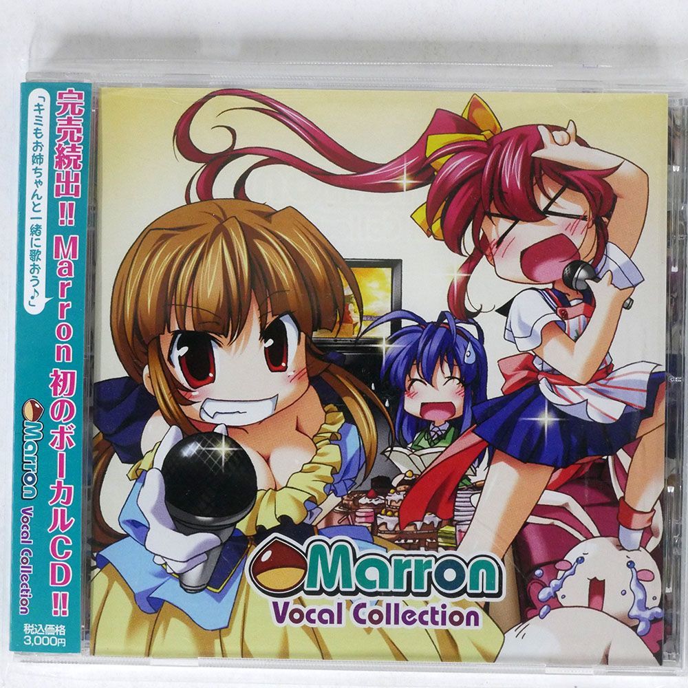 VA/MARRON VOCAL COLLECTION/MARRON MRCD-0808 CD □_画像1