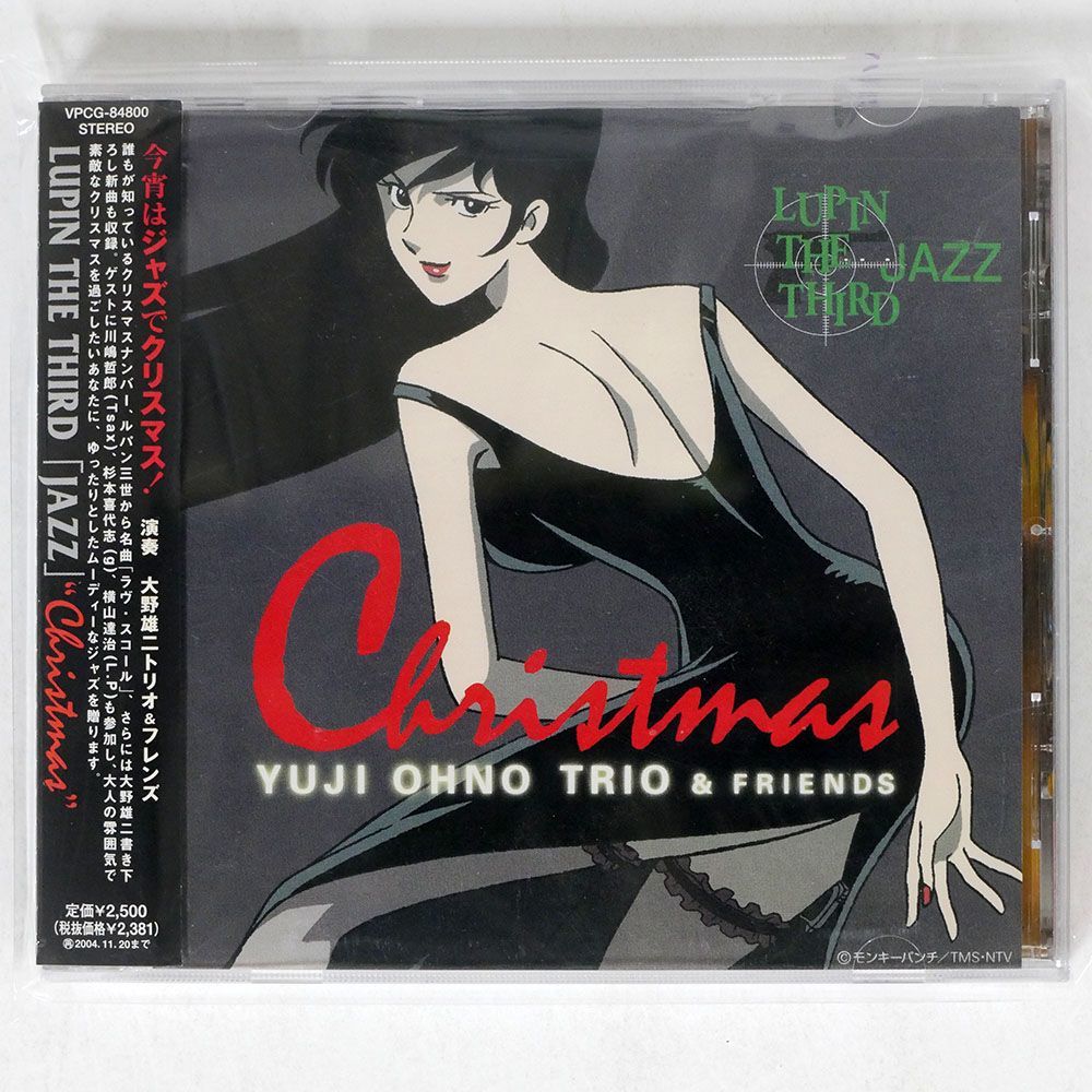 大野雄二トリオ/LUPIN THE THIRD「JAZZ」CHIRISTMAS/バップ VPCG84800 CD □_画像1