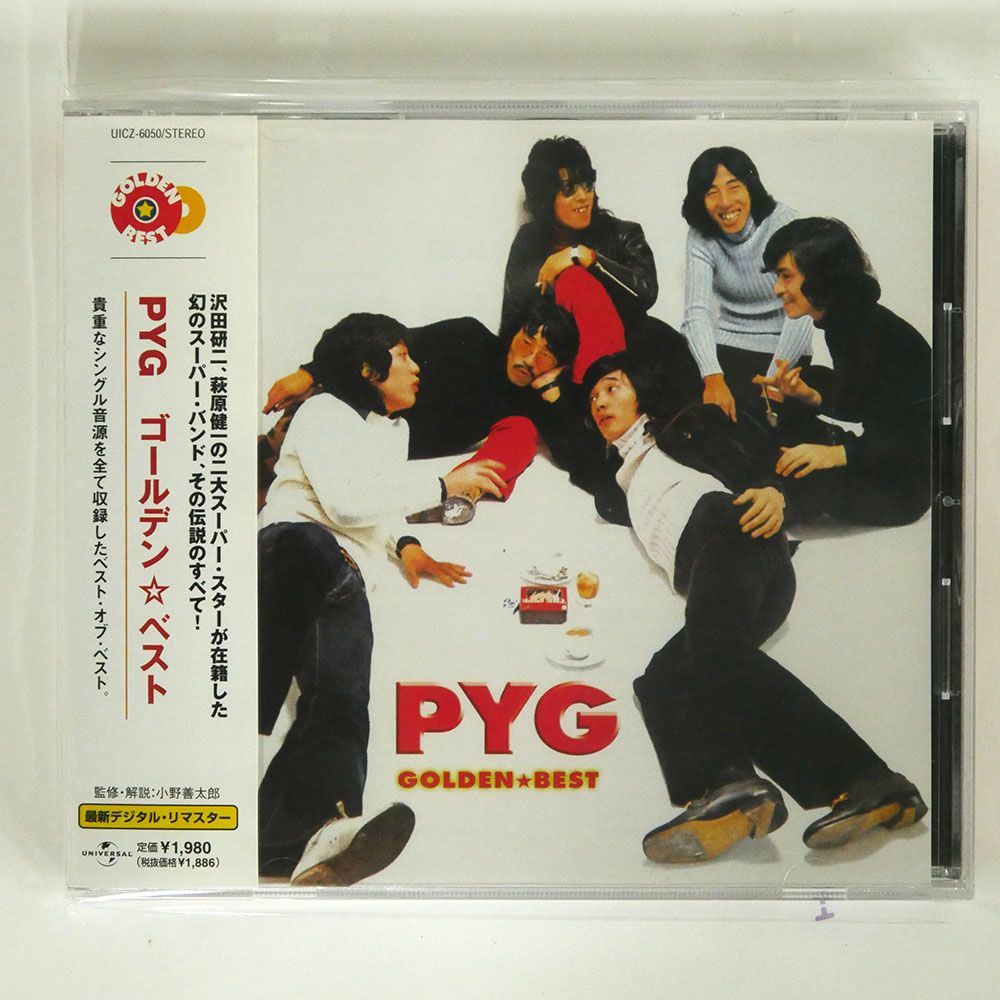 PYG/ゴールデン☆ベスト/ユニバーサル ミュージック UICZ6050 CD □_画像1