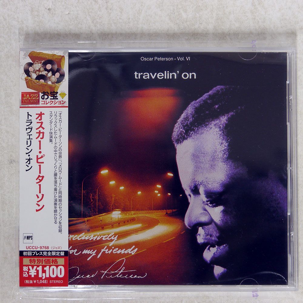 OSCAR PETERSON/TRAVELIN’ ON/MPS UCCU9768 CD □_画像1