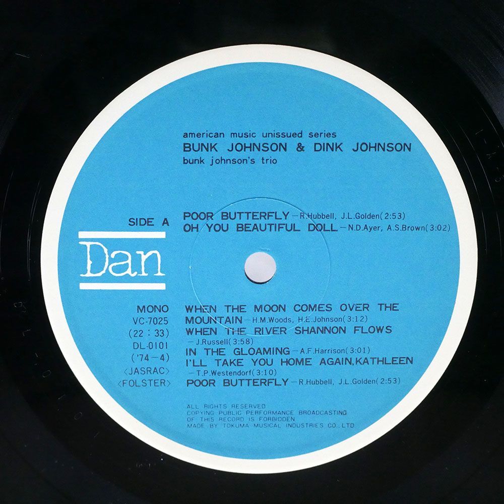 バンク・ジョンソン/AMERICAN MUSIC BY/DAN VC7025 LP_画像2