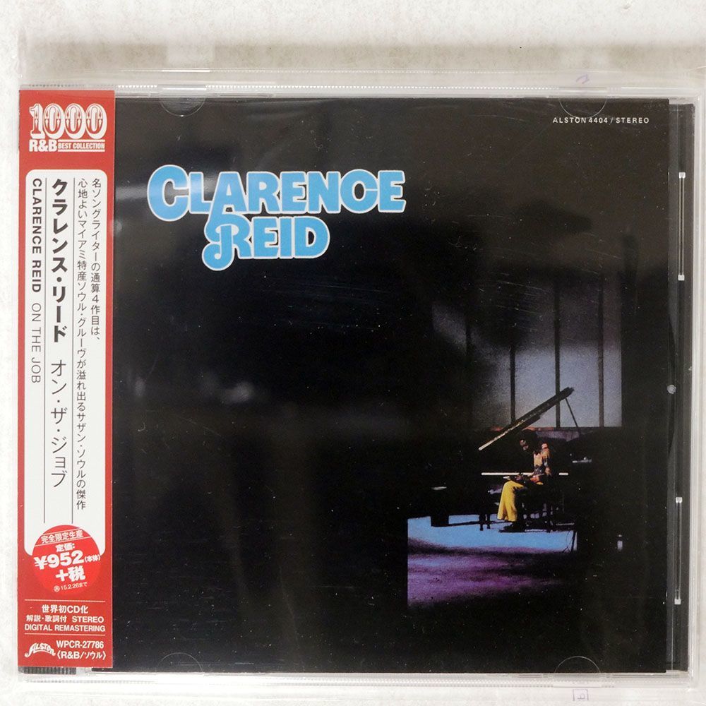 CLARENCE REID/ON THE JOB/ALSTON WPCR27786 CD □_画像1