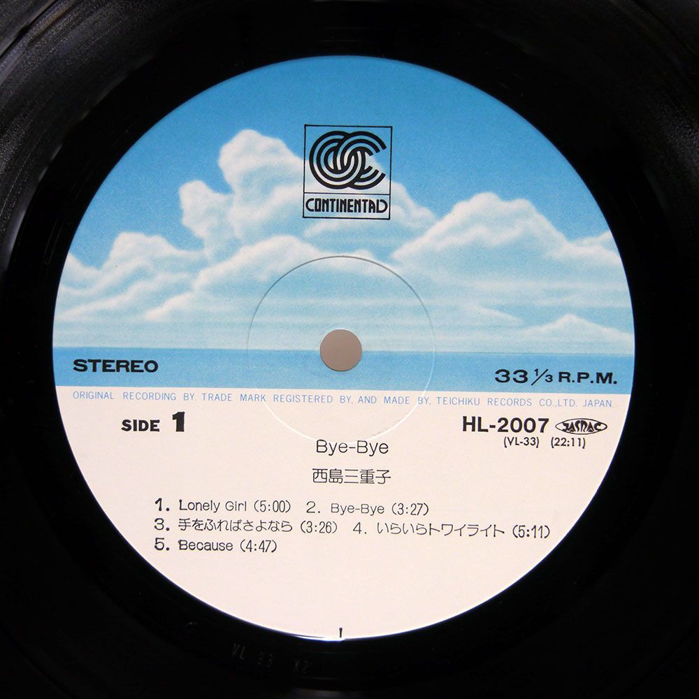 帯付き 西島三重子/BYE-BYE/CONTINENTAL HL2007 LP_画像2