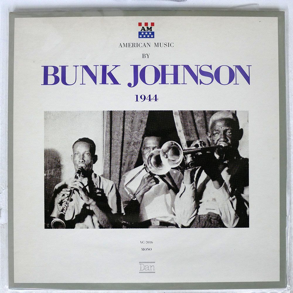 BUNK JOHNSON&HIS NEW ORLEANS BAND/1944 VOL. 3/DAN VC7016 LP_画像1