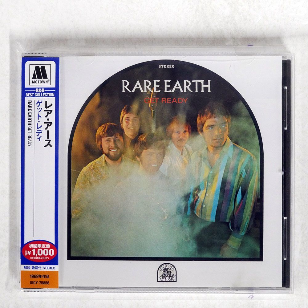 RARE EARTH/GET READY/MOTOWN UICY75856 CD □_画像1