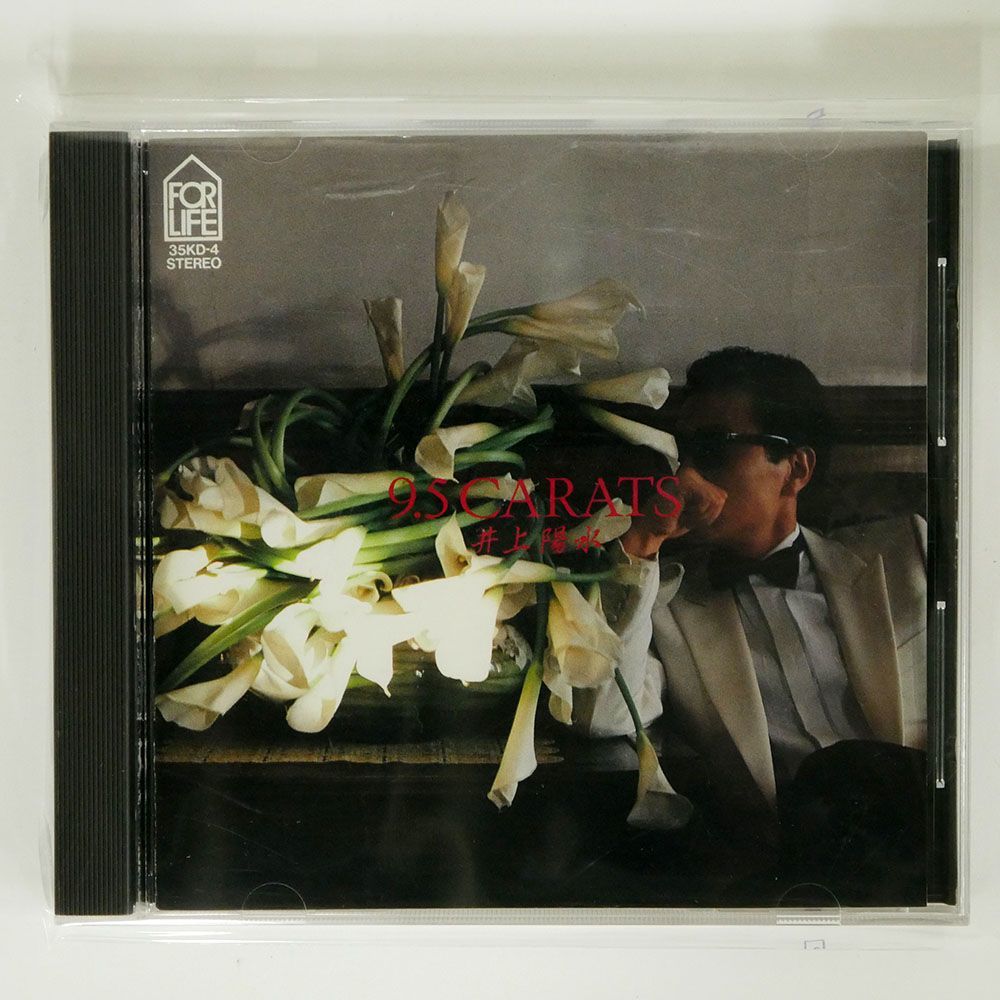 井上陽水/9.5カラット/FOR LIFE 35KD4 CD □_画像1