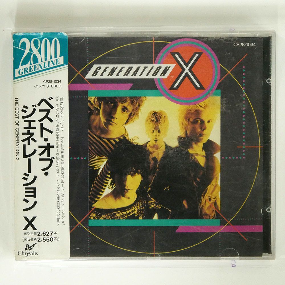 ジェネレーション X/ベスト・オブ/EMIミュージック・ジャパン CP28-1034 CD □_画像1