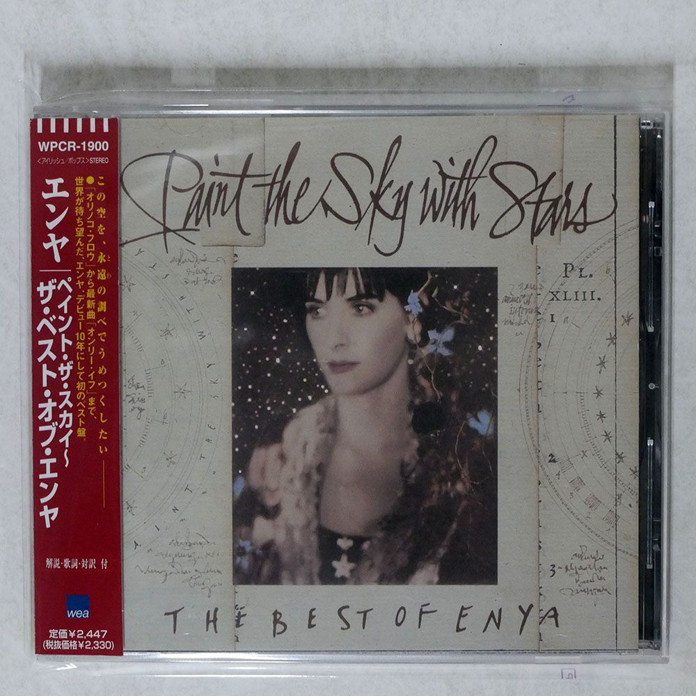 ENYA/PAINT THE SKY WITH STARS/WEA WPCR1900 CD □_画像1