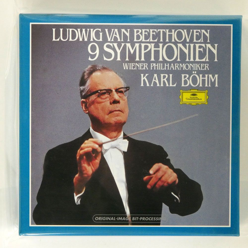 カール・ベーム/ベートーヴェン:交響曲全集/ユニバーサル ミュージック UCCG90284 CD_画像1