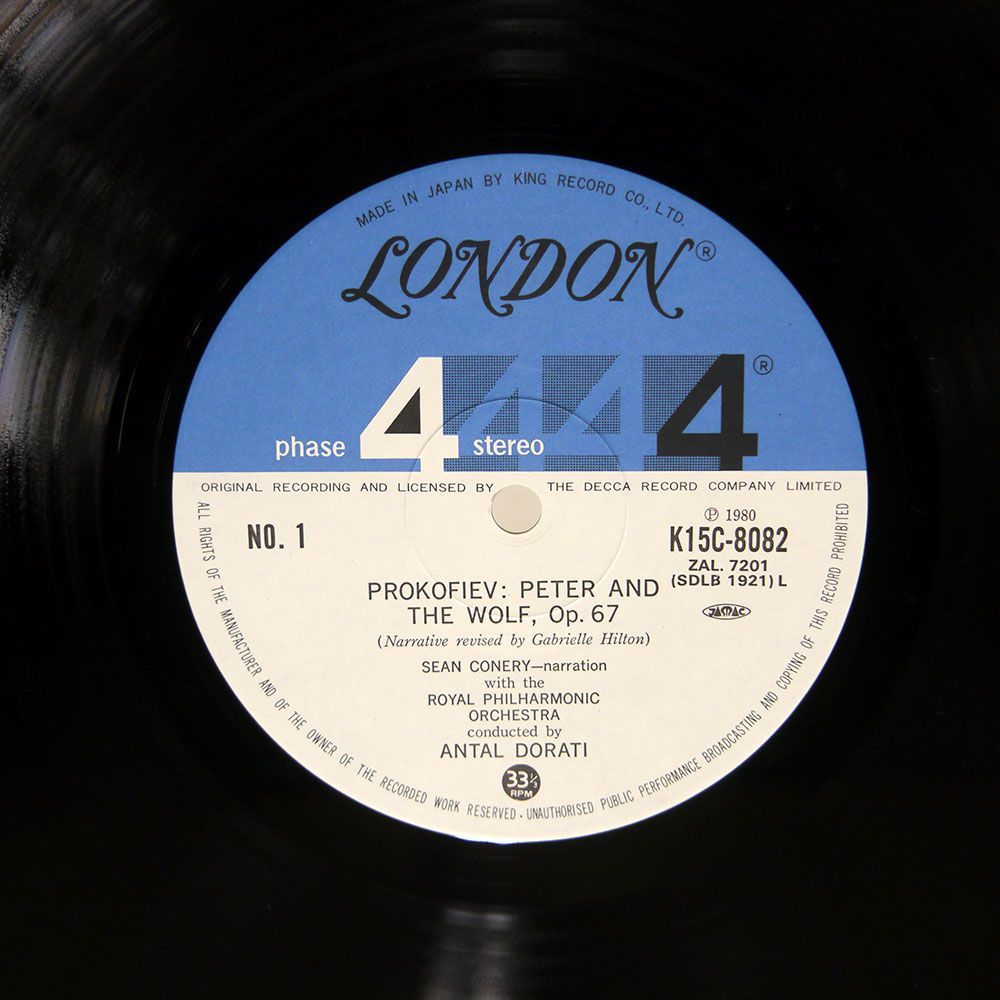 ドラティ、ショーン・コネリー/プロコフィエフ ピーターと狼/LONDON K15C8082 LP_画像2