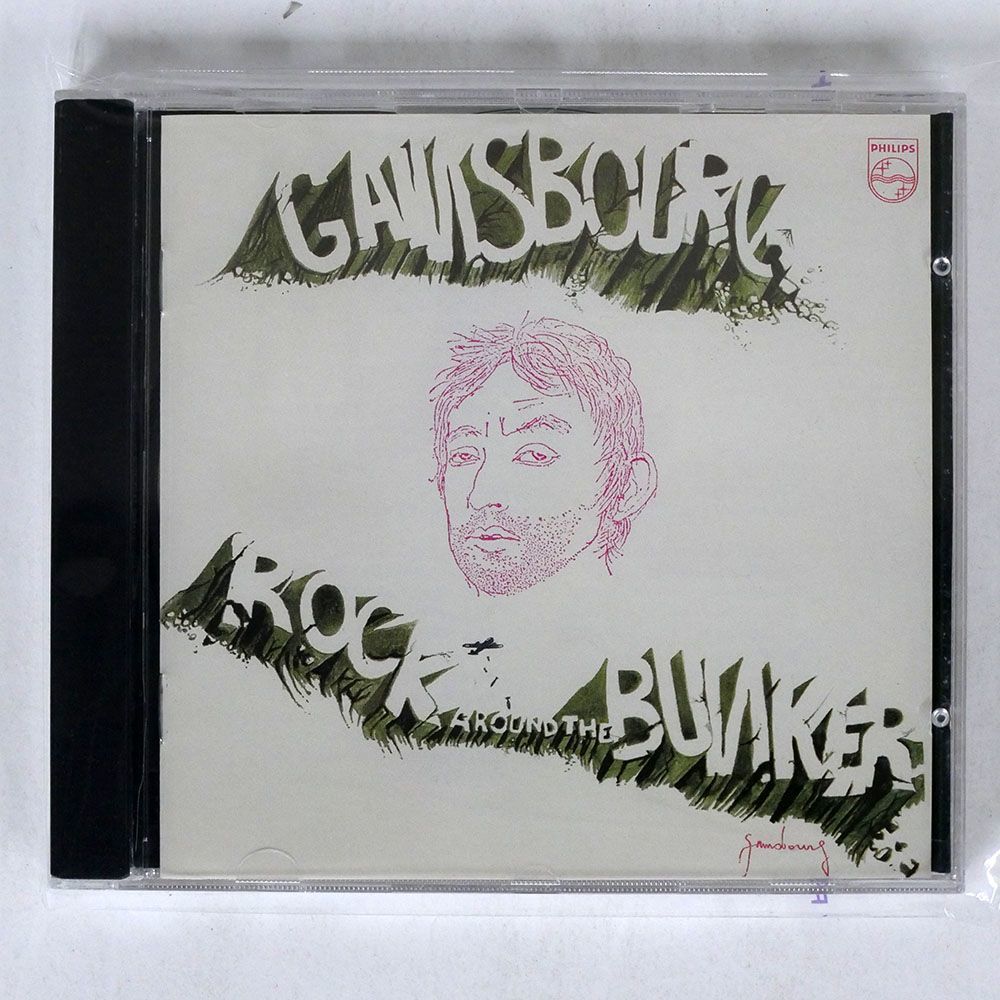 SERGE GAINSBOURG/ROCK AROUND THE BUNKER/PHILIPS 532 074-2 CD □_画像1