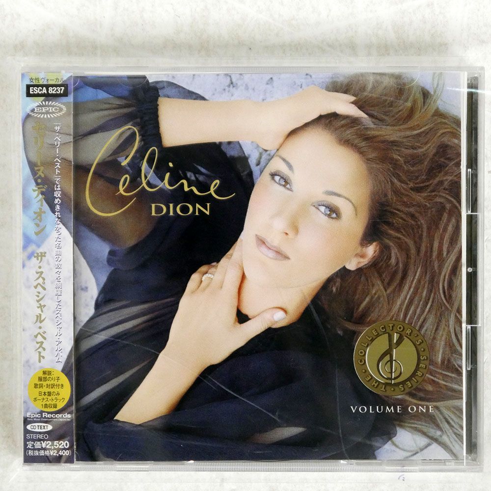 セリーヌ・ディオン/スペシャル・ベスト/EPIC ESCA8237 CD □_画像1