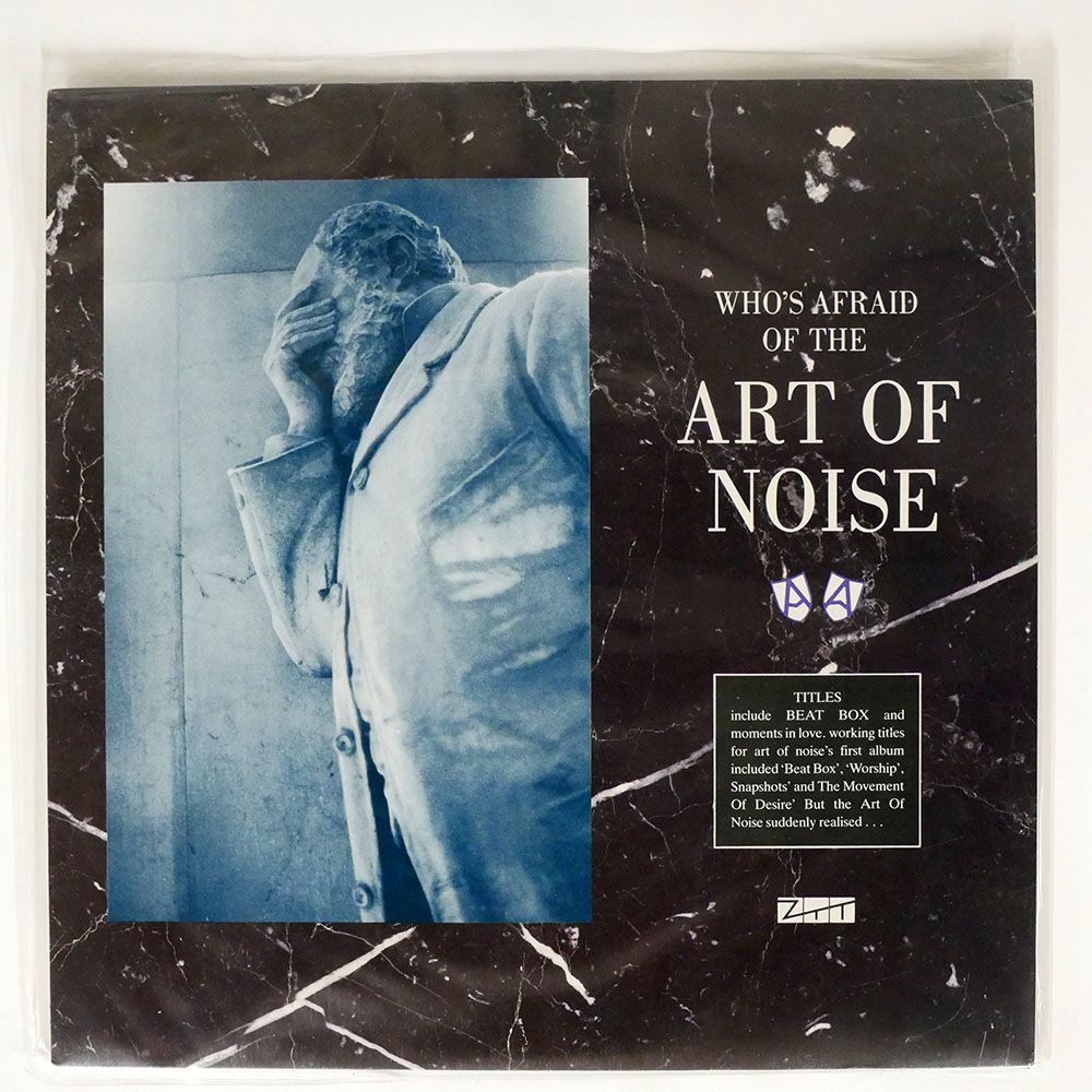 ART OF NOISE/WHO’S AFRAID OF THE ART OF NOISE?/ZTT ZTTIQ2 LP_画像1