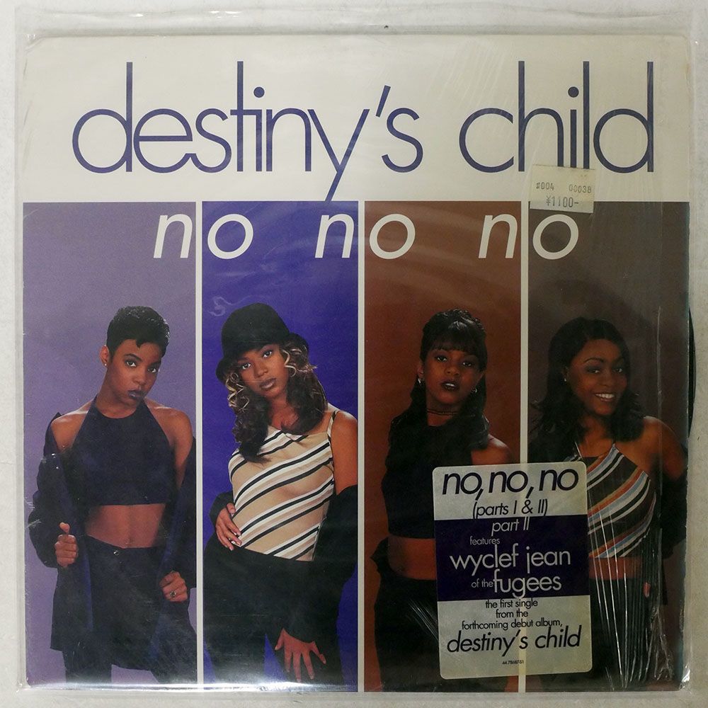 DESTINY’S CHILD/NO, NO, NO/COLUMBIA 4478687 12_画像1