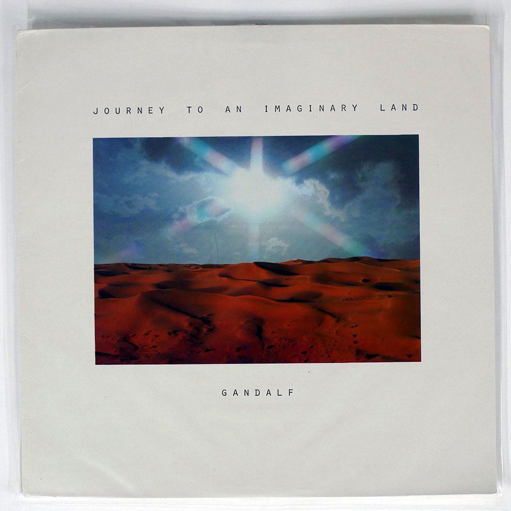 GANDALF/JOURNEY TO AN IMAGINARY LAND/WEA WEA58258 LP_画像1