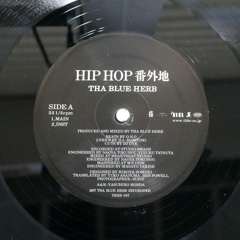 THA BLUE HERB/HIP HOP 番外地 この夜だけは/THA BLUE HERB RECORDINGS TBHR037 12_画像2