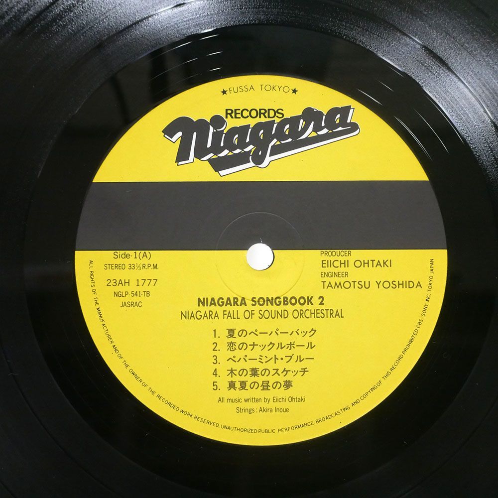 NIAGARA FALL OF SOUND ORCHESTRAL/NIAGARA SONG BOOK 2/NIAGARA 23AH1777 LP_画像2