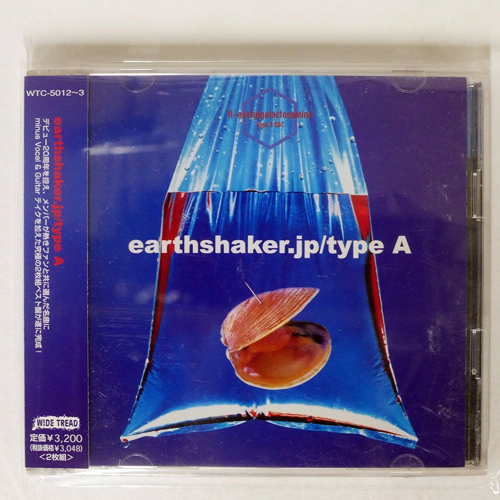 アースシェイカー/EARTHSHAKER.JP TYPE A/WIDE TREAD WTC5012 CD_画像1
