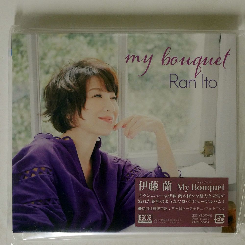 BLU-SPEC CD 伊藤 蘭/MY BOUQUET/ソニー・ミュージックダイレクト MHCL-30600 CD □_画像1