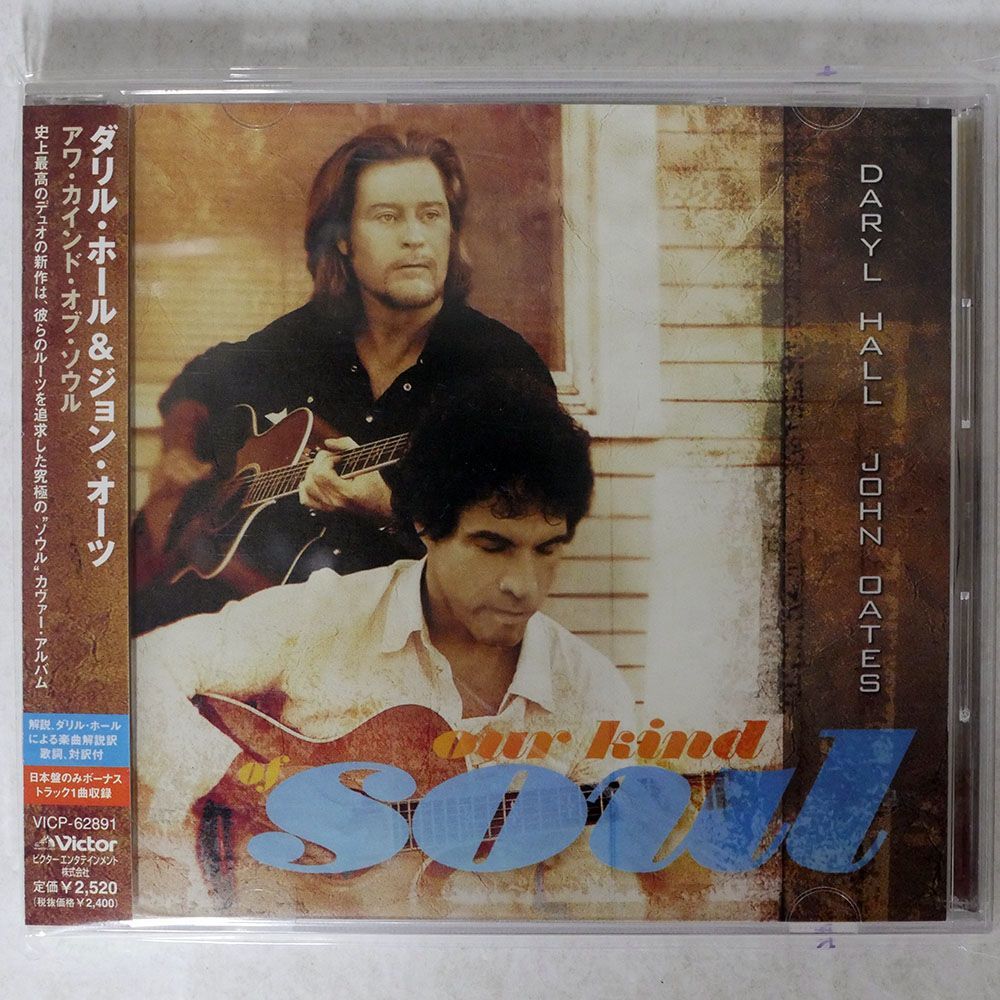 DARYL HALL & JOHN OATES/OUR KIND OF SOUL/VICTOR VICP62891 CD □_画像1