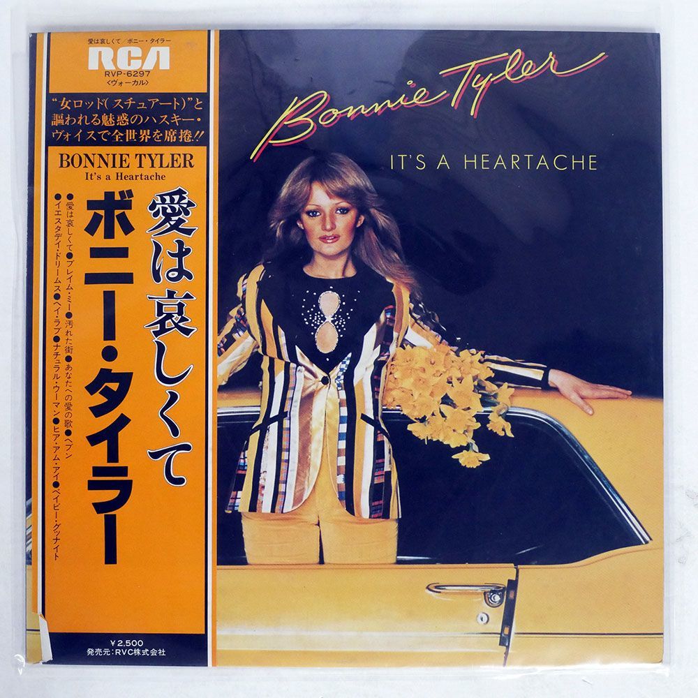 帯付き BONNIE TYLER/IT’S A HEARTACHE/RCA RVP6297 LP_画像1