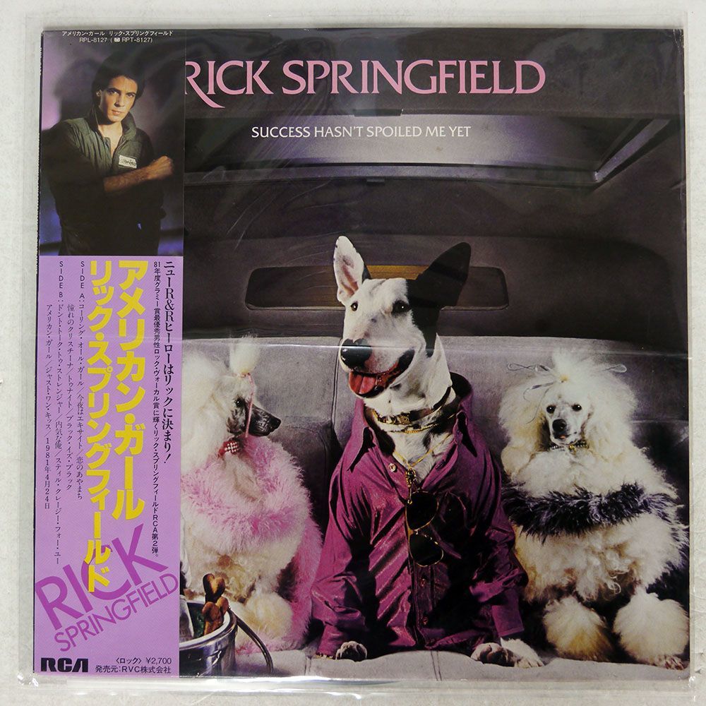 帯付き RICK SPRINGFIELD/SUCCESS HASN’T SPOILED ME YET/RVC RPL8127 LP_画像1