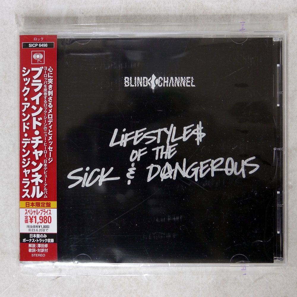 BLIND CHANNEL/LIFESTYLES OF SICK & DANGEROUS/SONY RECORDS INT’L SICP-6498 CD □_画像1