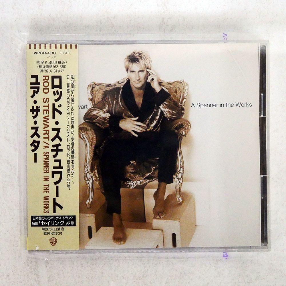 ROD STEWART/A SPANNER IN THE WORKS/WARNER WPCR200 CD □_画像1