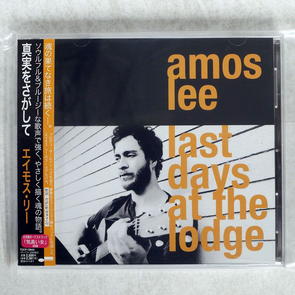 AMOS LEE/LAST DAYS AT THE LODGE/BLUE NOTE TOCP70644 CD □_画像1