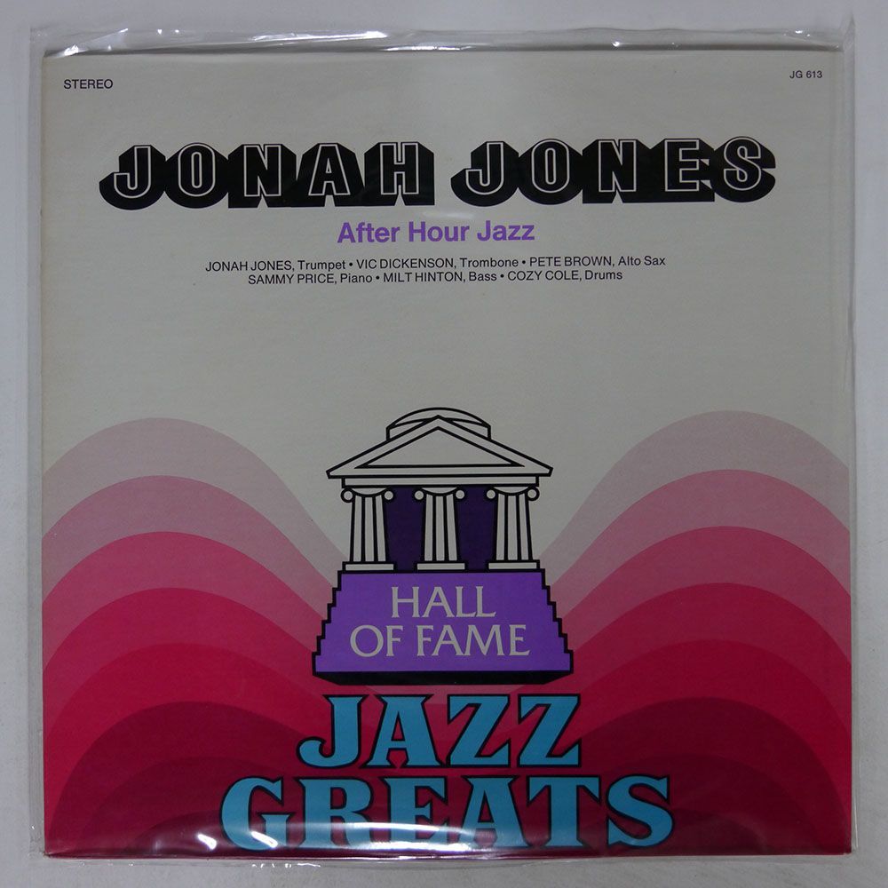 米 JONAH JONES/AFTER HOUR JAZZ/HALL OF FAME JG613 LP_画像1
