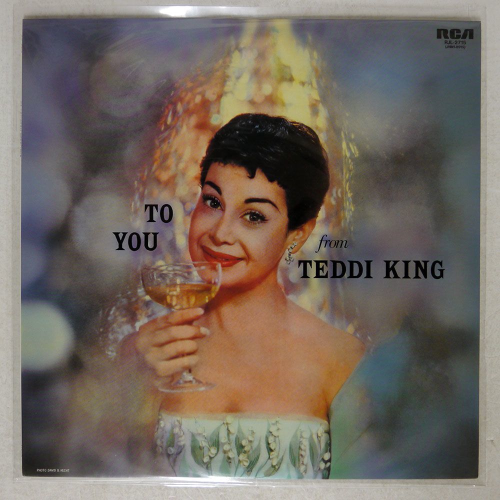 TEDDI KING/TO YOU FROM TEDDI KING/RCA RJL2715 LP_画像1