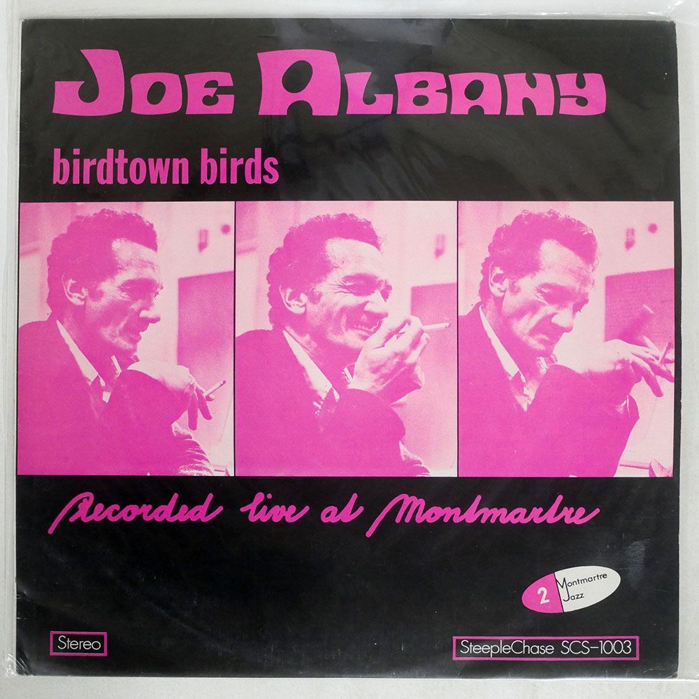 JOE ALBANY/BIRDTOWN BIRDS - RECORDED LIVE AT MONTMARTRE/STEEPLECHASE SCS1003 LP_画像1