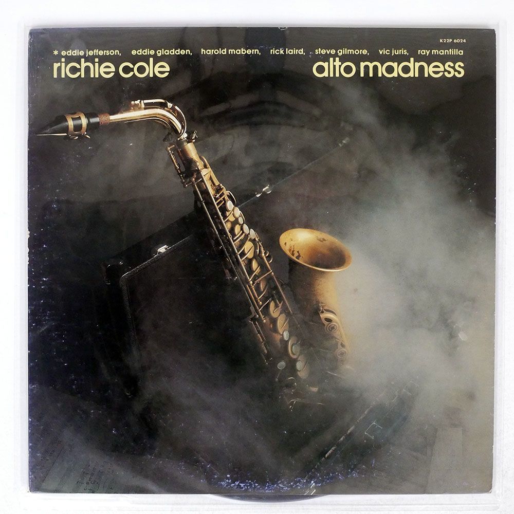 RICHIE COLE/ALTO MADNESS/KING K22P6024 LP_画像1